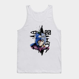 Rei Soul Tank Top